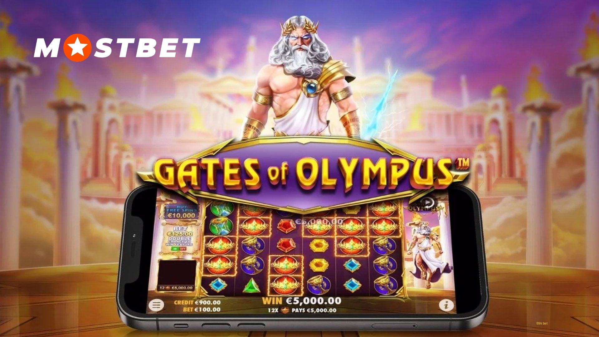 villa del balbianello casino royale